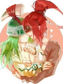 海角社区封神02年龙凤胎兄妹